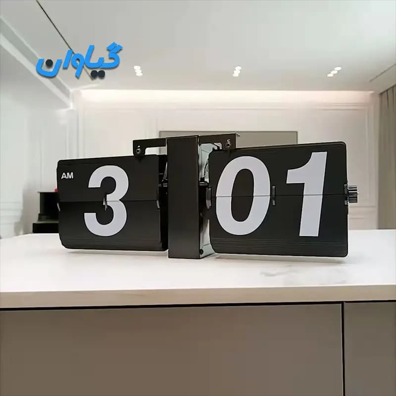 ساعت رومیزی مکانیکی ورقه ای Flip Clock — تصویر ۵