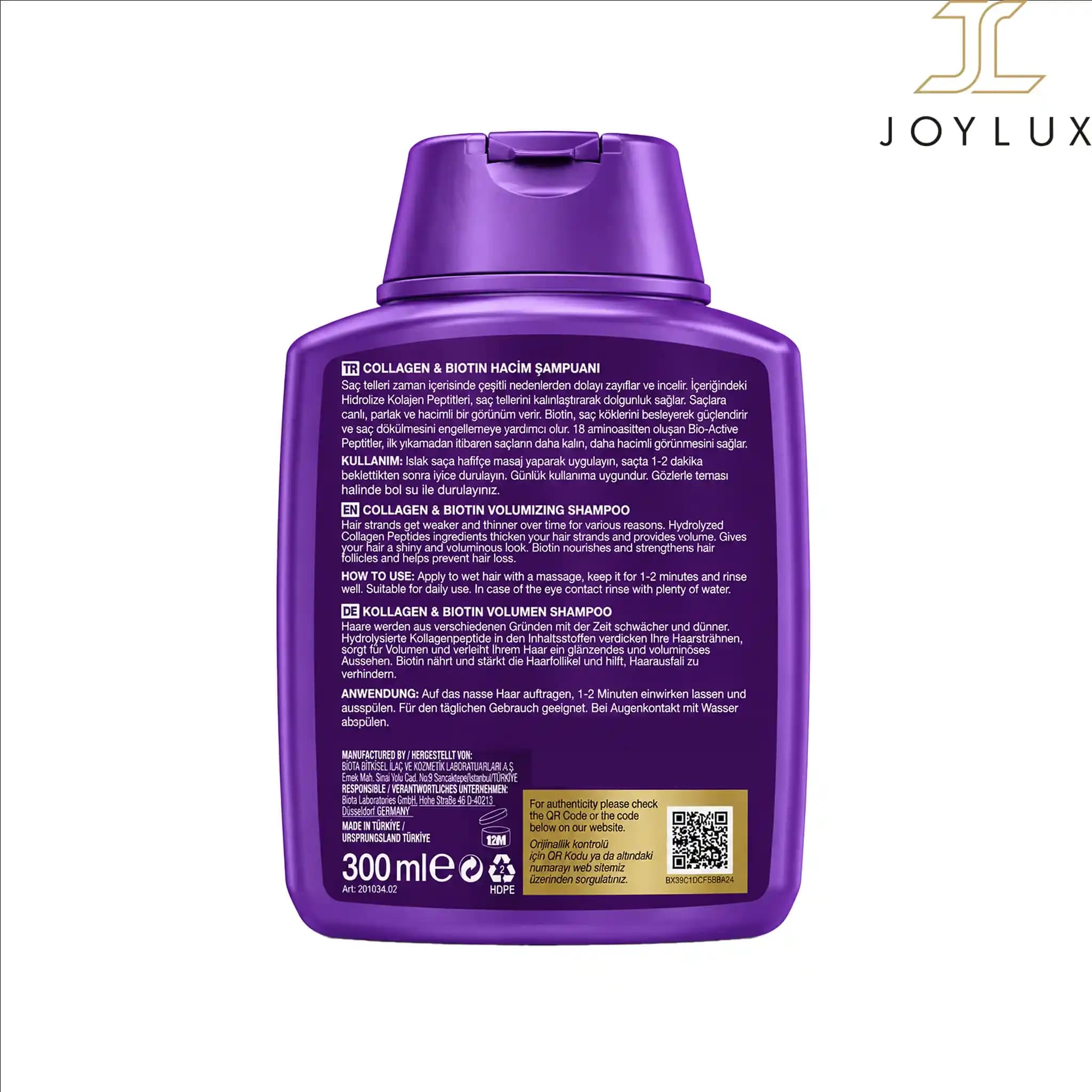 شامپو بیوکسین مدل Collagen & Biotin حجم 300 میلی‌لیتر — تصویر ۲