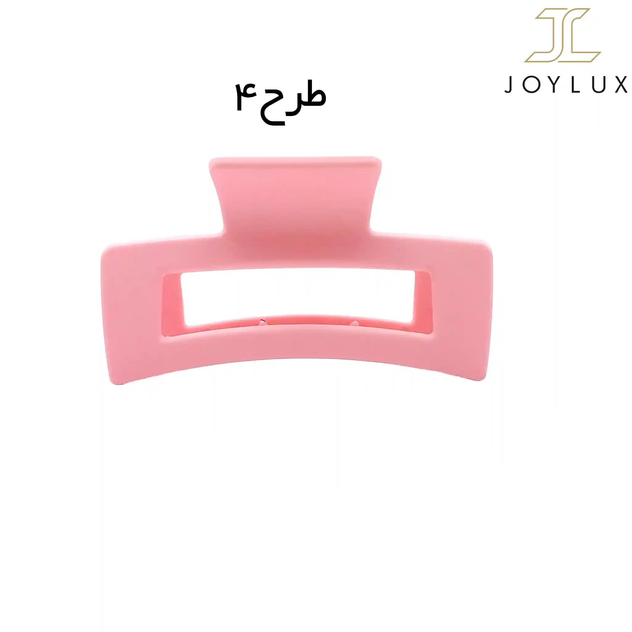 کلیپس مستطیلی سایز 9 در 3 سانت — تصویر ۴