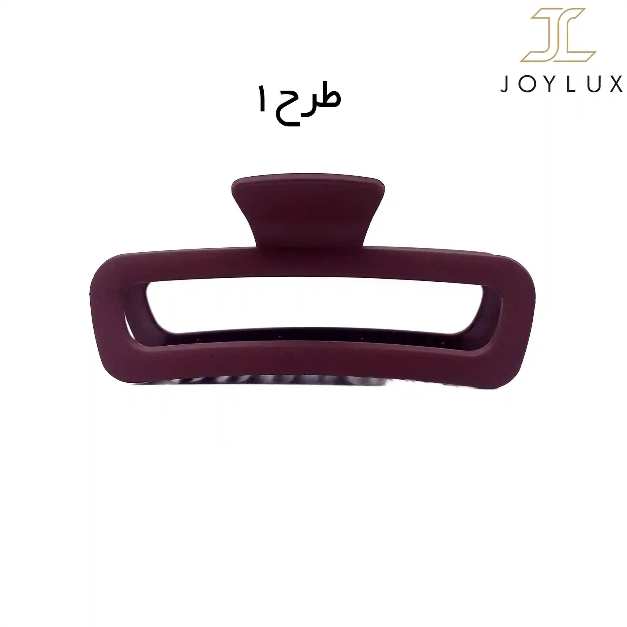 کلیپس مستطیلی سایز 13 در 3 سانت