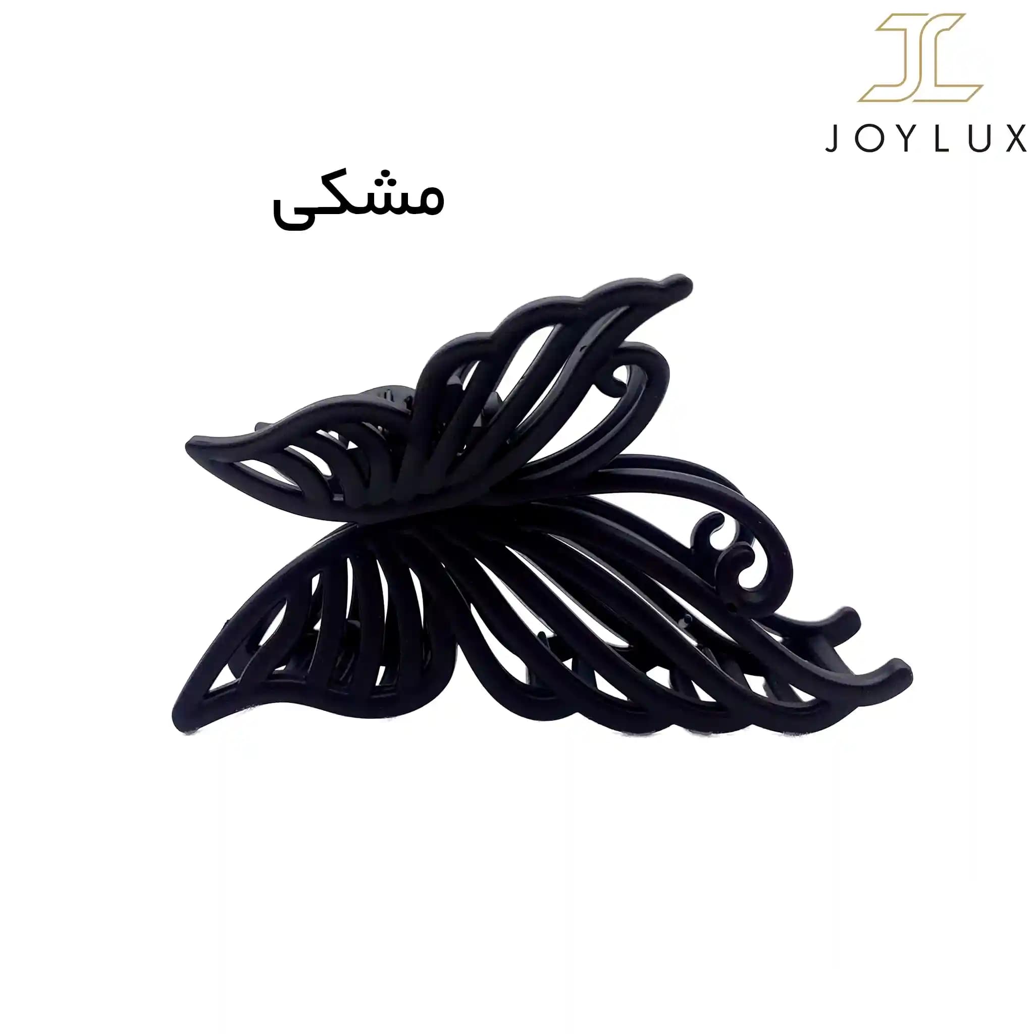 کلیپس پروانه‌ای مات 10 در 6 سانت