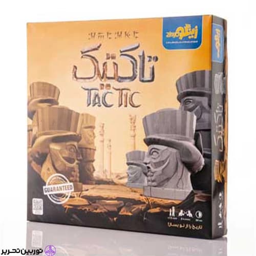 بازی تاکتیک زینگو