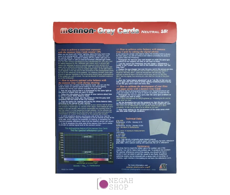 ست 2 تایی کارت خاکستری MENNON SET OF 2 GRAY CARD’S 18% GRAY / 92% WHITE — تصویر ۷