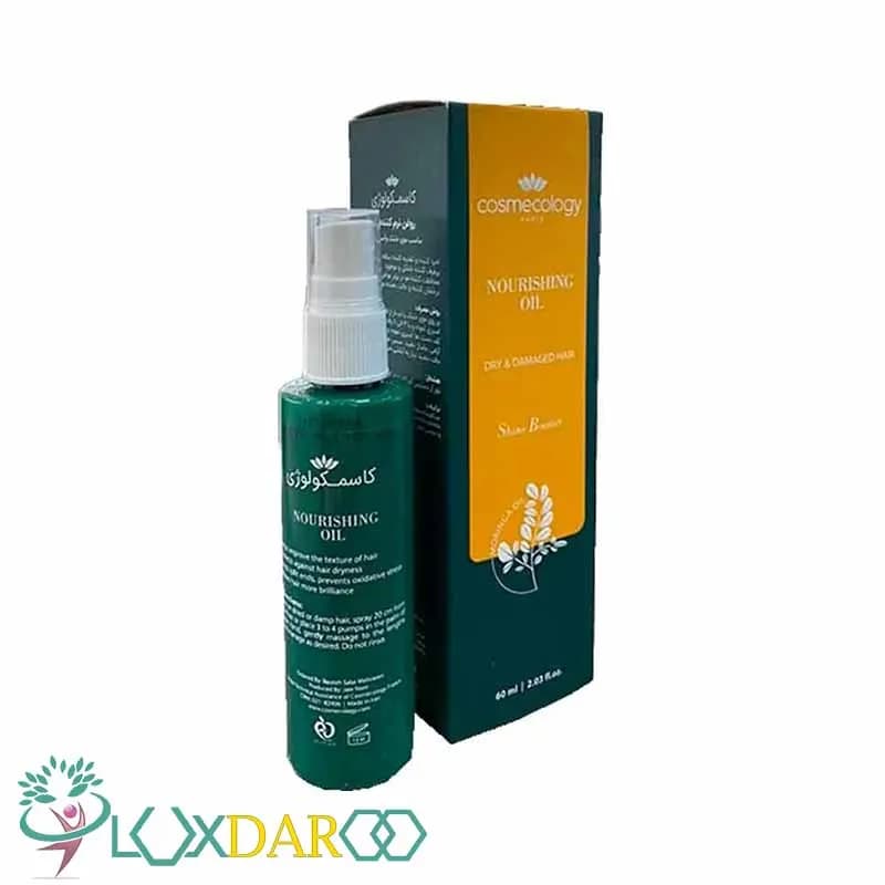 روغن نرم کننده مو خشک و آسیب دیده کاسمکولوژی 60 میل