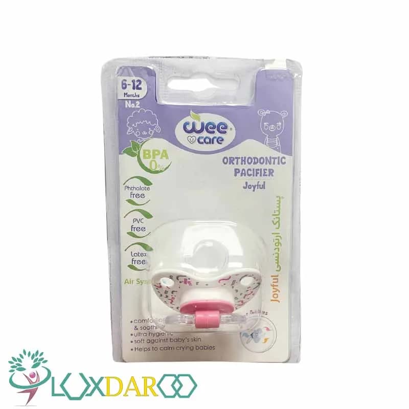 پستانک ارتودنسی کودکان 6 تا 12 ماه کد P122 وی کر