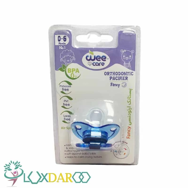 پستانک ارتودنسی کودکان 0 تا 6 ماه کد P107 وی کر