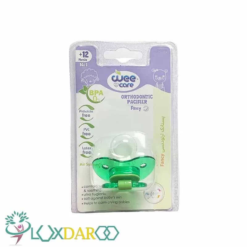 پستانک ارتودنسی کودکان بالای 12 ماه کد P109 وی کر