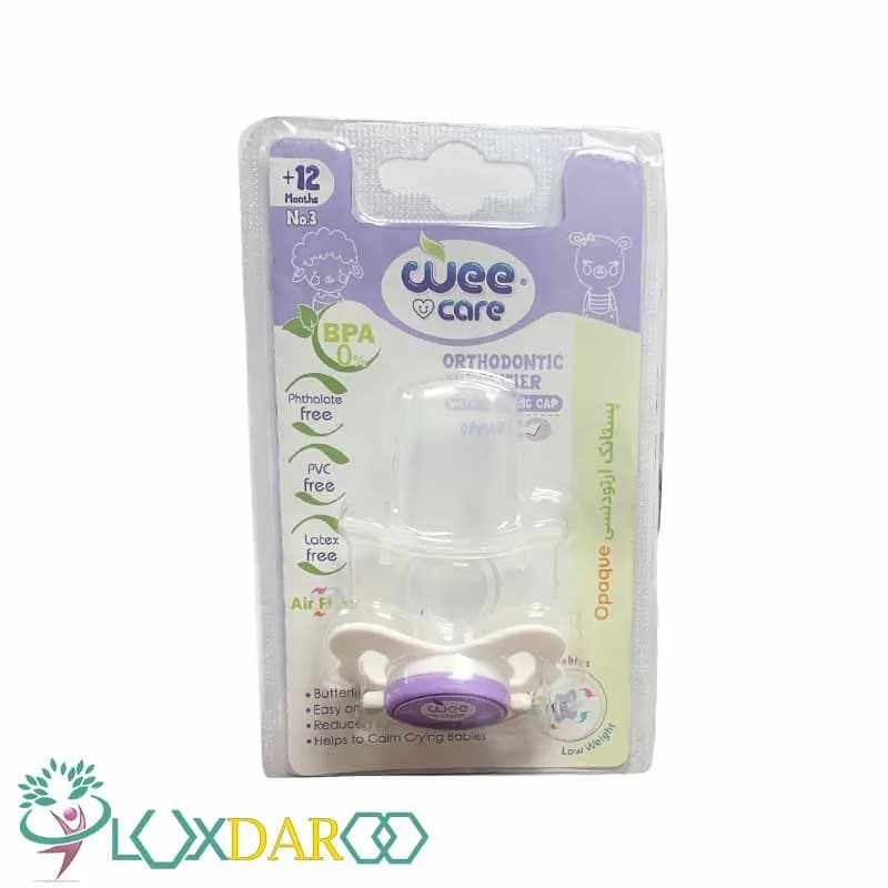 پستانک ارتودنسی درب دار کودکان بالای 12 ماه کد P126 وی کر