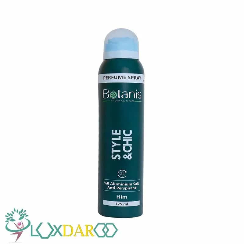 اسپری بدن عطری آقایان استایل بوتانیس 175 میل