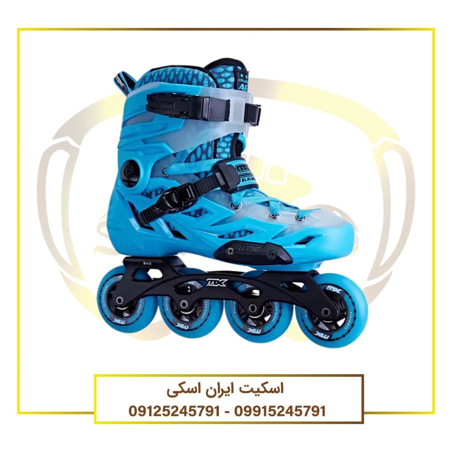 اسکیت کفشی مدل MX AFR — تصویر ۲