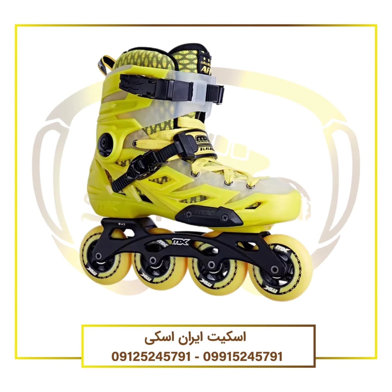 اسکیت کفشی مدل MX AFR
