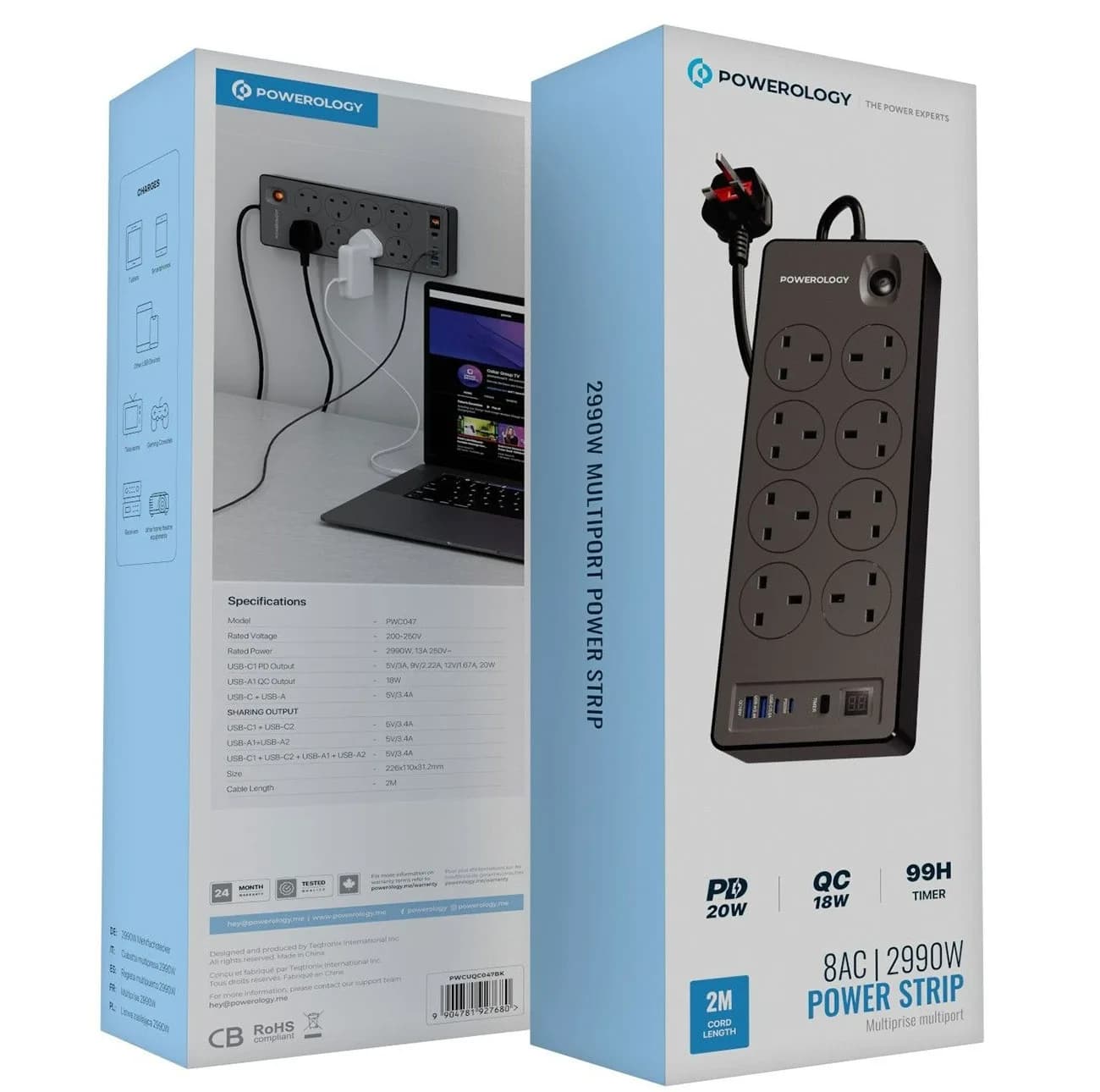 چندراهی برق پاورولوجی مدل PWCUQC047BK — تصویر ۲