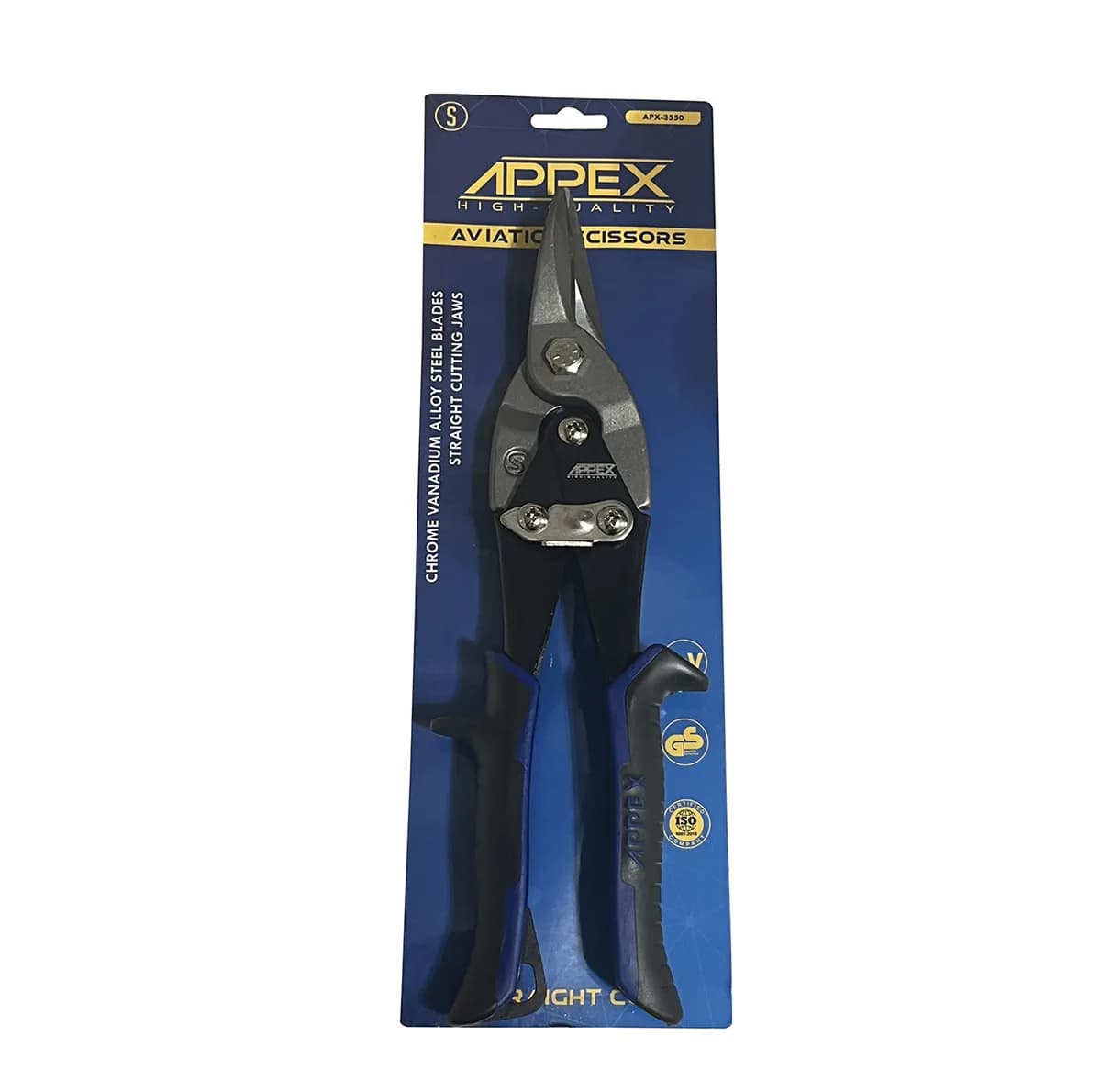 قیچی ورق بر اپکس مدل APX3550 سایز 10 اینچ — تصویر ۲