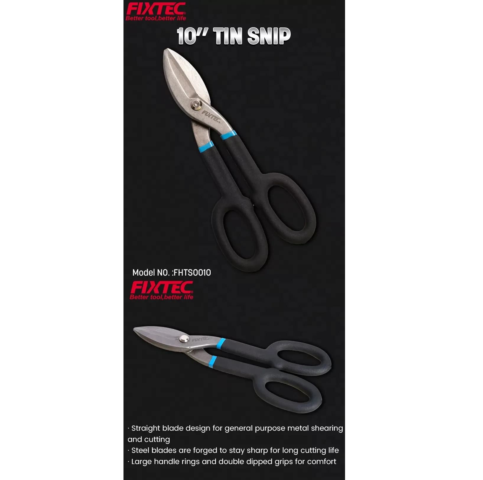 قیچی ورق بر فیکس تک مدل FHTS0010 سایز 10 اینچ — تصویر ۷