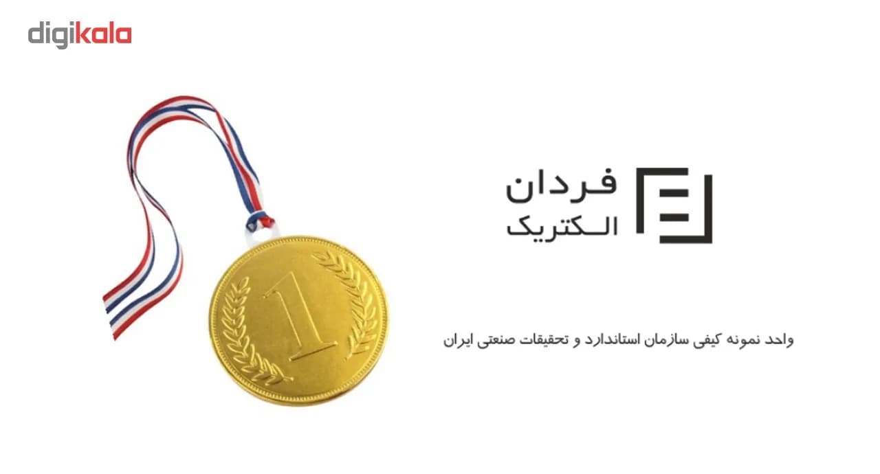 چند راهی برق فردان الکتریک کد صبا کد 603016 — تصویر ۳