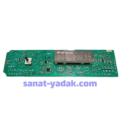 برد لباسشویی کرال اصلی شرکتی CORAL 763034/00 — تصویر ۲