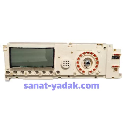 برد لباسشویی کرال اورجینال و اصلی 302302117615 — تصویر ۲