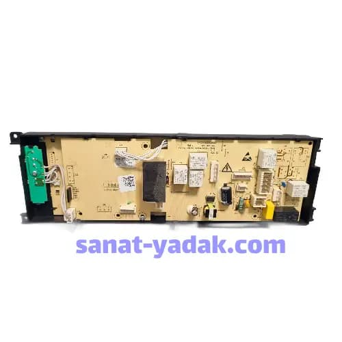 برد لباسشویی کرال اورجینال و اصلی 302302117688