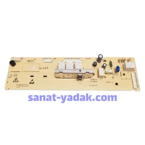 برد لباسشویی کرال – مدیا اورجینال و اصلی CORAL 785030/04