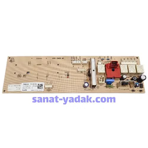 برد لباسشویی بکو اورجینال و اصل ترکیه B7S/G10