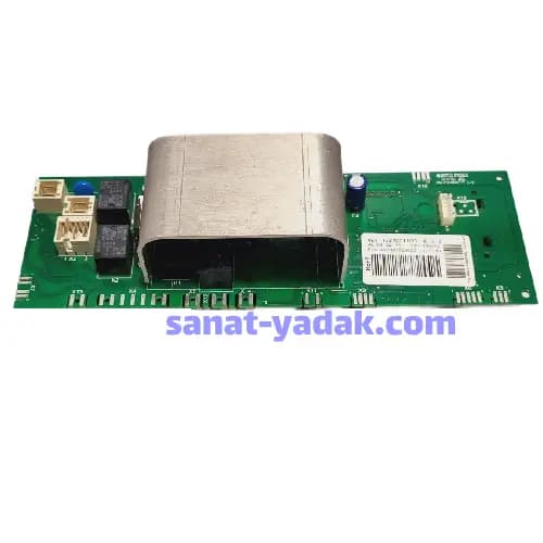 برد لباسشویی گرنیه اورجینال و اصل ترکیه 7727001100