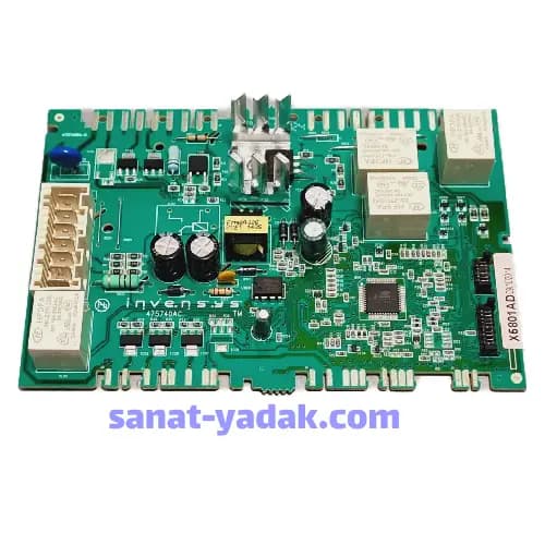 برد لباسشویی کندی اورجینال و اصل ایتالیا 41035231