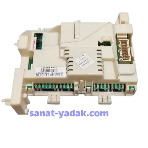 برد لباسشویی کندی اورجینال و اصل ایتالیا 41035231 — تصویر ۲