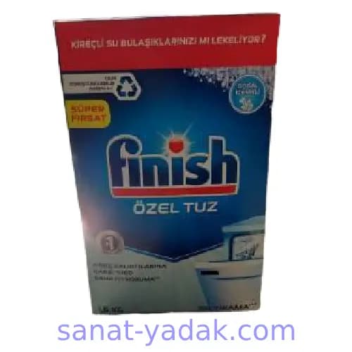 نمک ماشین ظرفشویی فینیش 1/5کیلو ( اصل ترکیه)