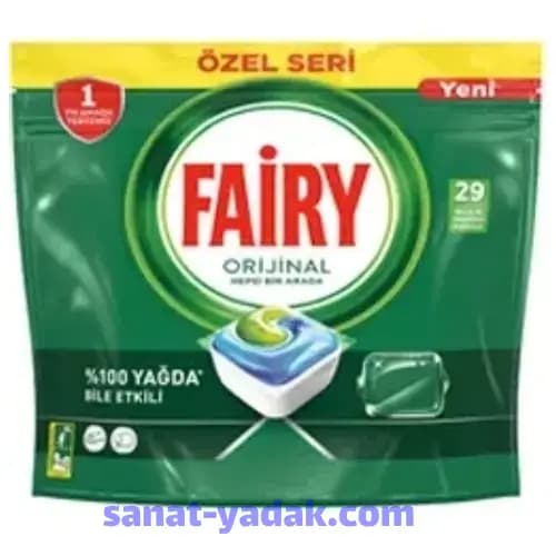 قرص ماشین ظرفشویی فیری 29 عددی اورجینال