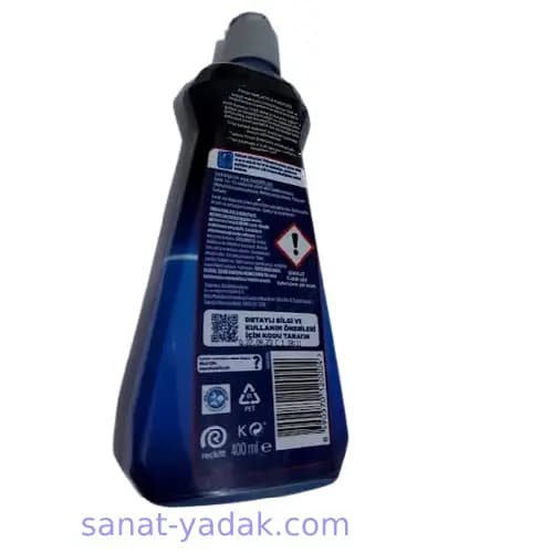 مایع جلادهنده ماشین ظرفشویی فینیش 400 میل اورجینال و اصلی — تصویر ۳