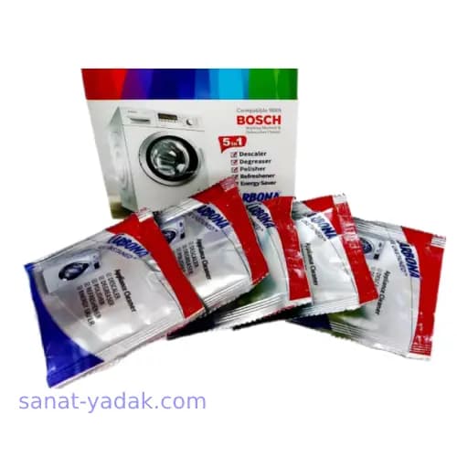 جرمگیر لباسشویی بوش اورجینال و اصلی