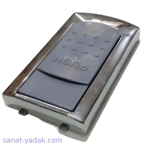 پدال آب سرد کن یخچال دوو اورجینال