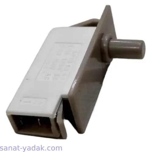 میکروسوئیچ درب یخچال 02 اورجینال