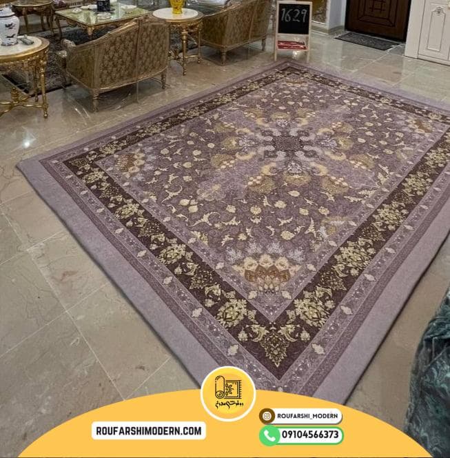 فرشینه / کاور فرش و روفرشی کشدار رنگ یاسی سیر و یاسی روشن ترکیب رنگ طلایی کد 1629 (ویدیو) — تصویر ۴