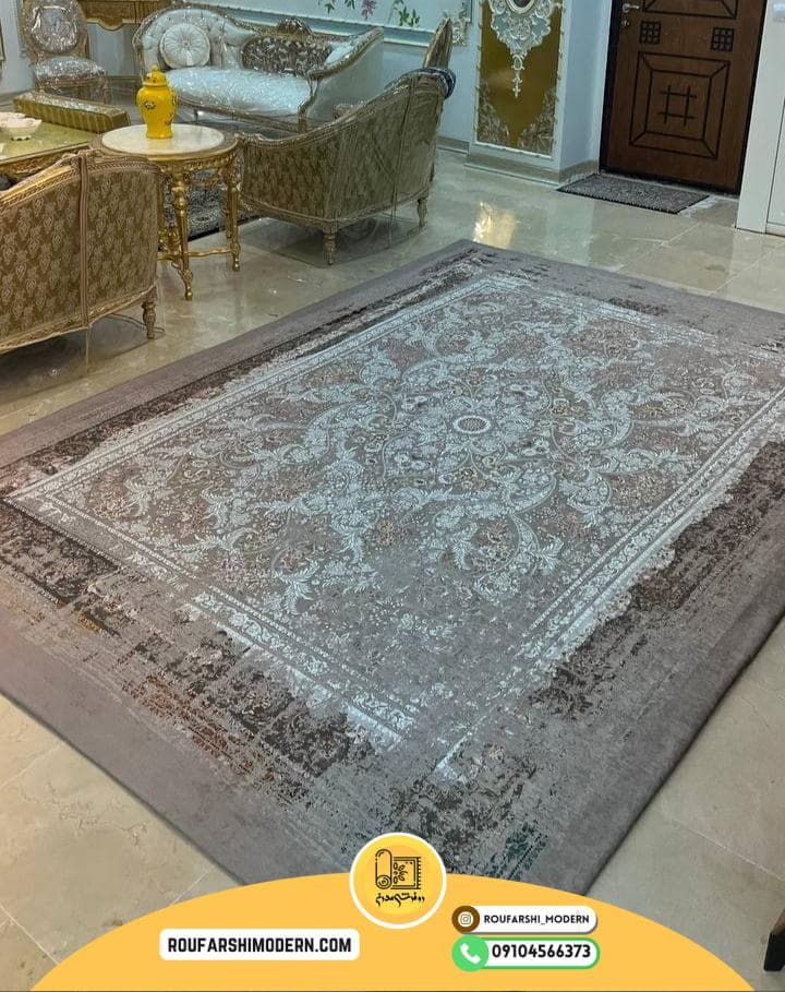 فرشینه / کاور فرش و روفرشی کشدار طرح وینتیج پتینه رنگ زمینه نسکافه ای ترکیب قهوه ای و آجری کد 1646 (ویدیو)