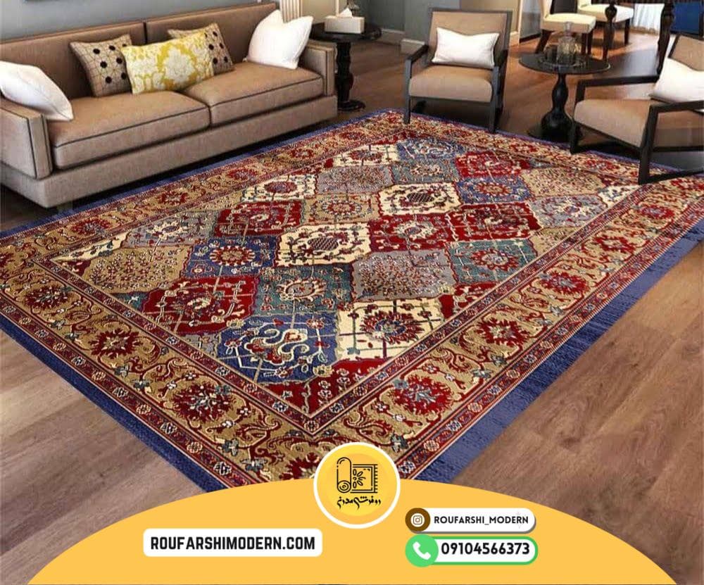 فرشینه / کاور فرش و روفرشی کشدار طرح سنتی کد 1731 (ویدیو)