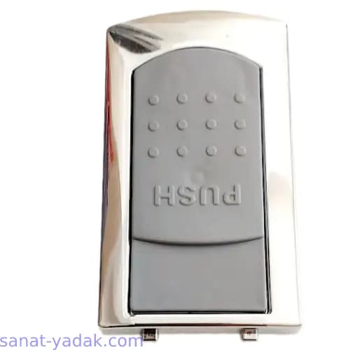 پدال آب سردکن یخچال ساید دوو اورجینال و اصلی
