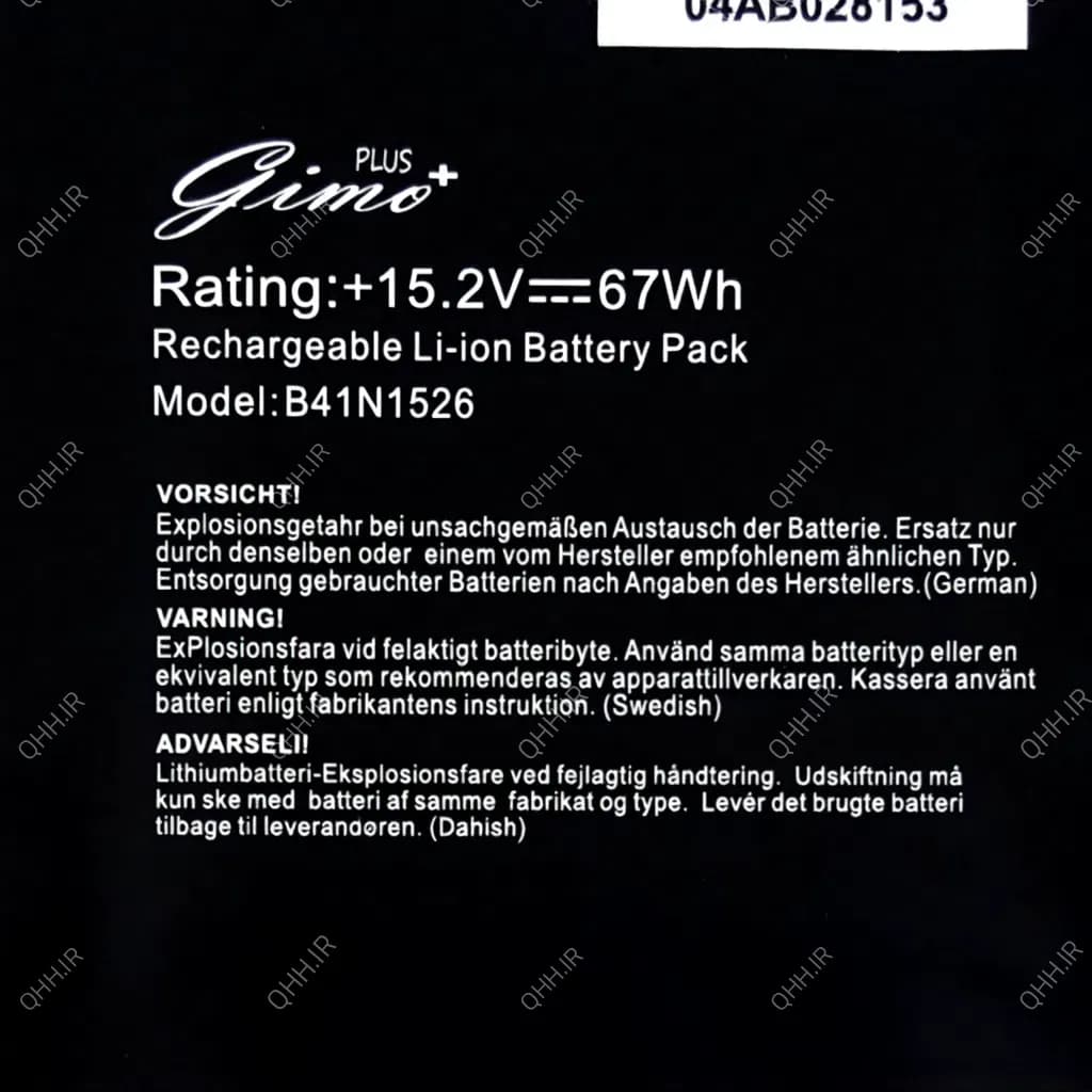 باتری لپ تاپ ایسوس ROG GL502_B41N1526 Gimo Plus داخلی-67 وات ساعت — تصویر ۳