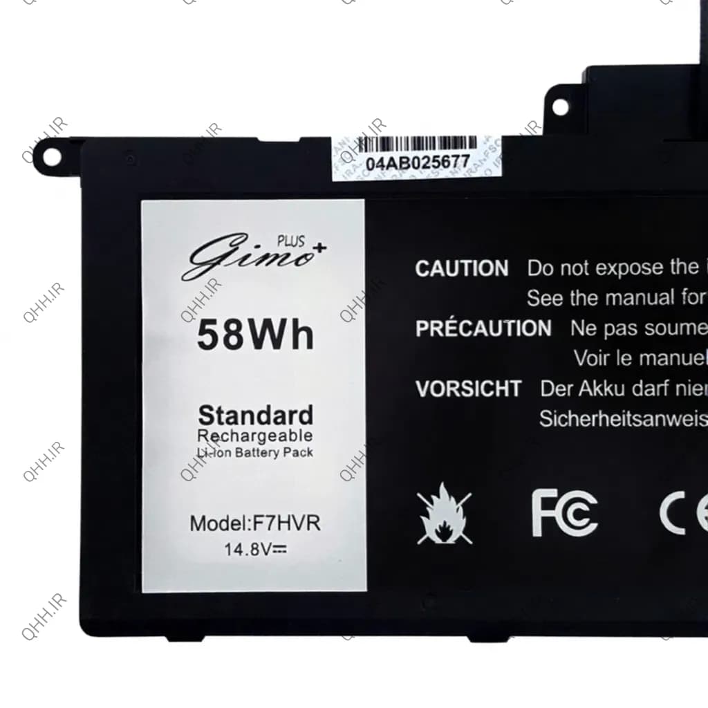 باتری لپ تاپ دل Inspiron 7537-7746_F7HVR Gimo Plus — تصویر ۳
