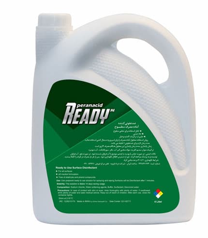 پراناسید ردی Peranacid ready