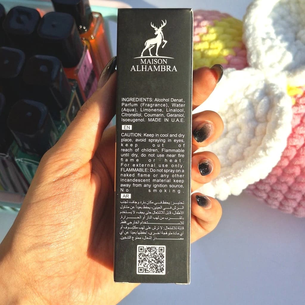 عطر الحمبرا رایحه Good Girl — تصویر ۲