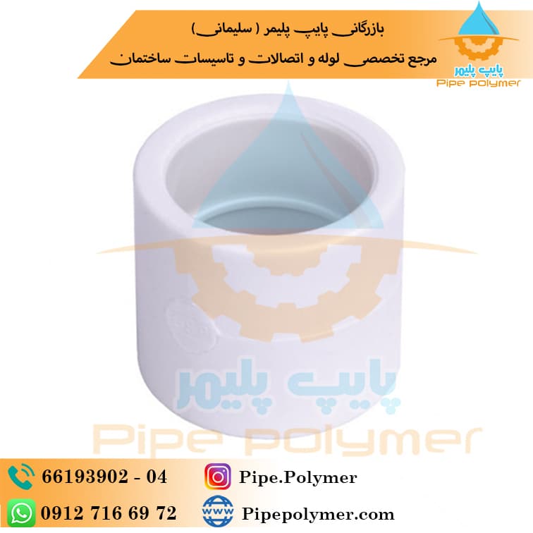 بوشن 125 آذین