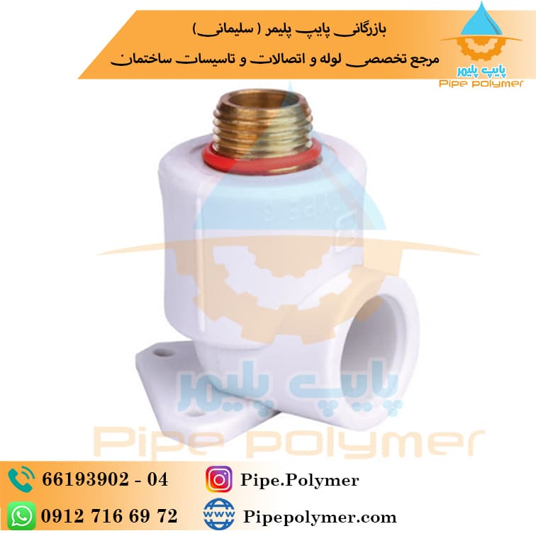 زانویی مغزی فلزی دیواری 3/4*25 آذین