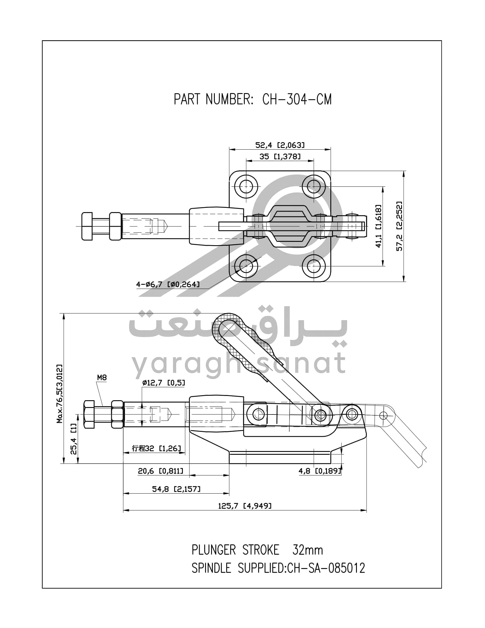 کلمپ فشاری افقی CH-304-CM — تصویر ۲