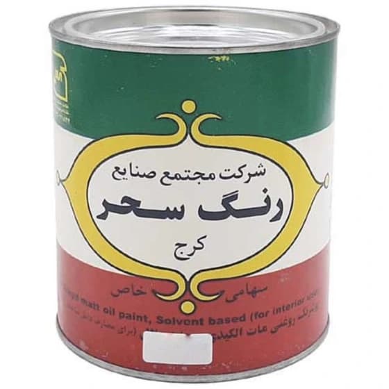 رنگ سفید مات سحر گالن
