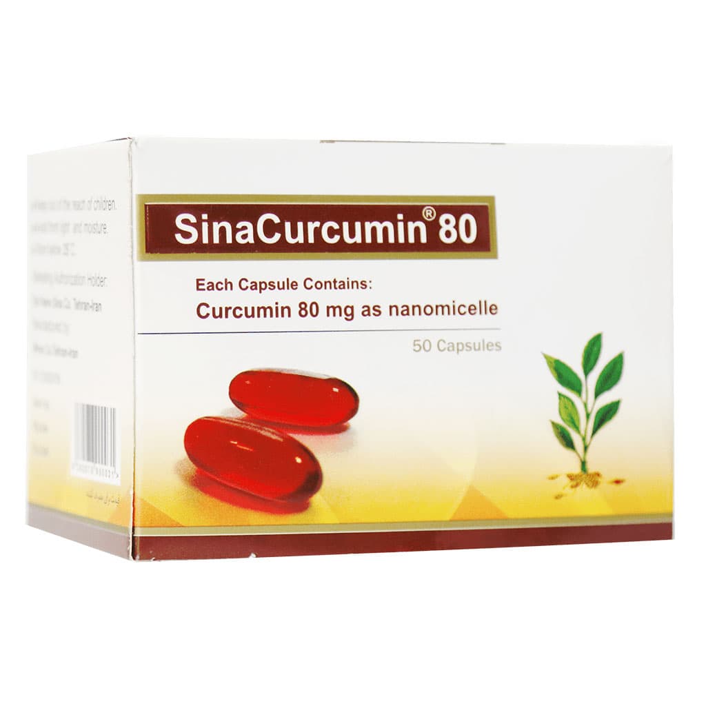 کپسول سینا کورکومین 80 میلی گرم اکسیر نانو سینا 50 عدد