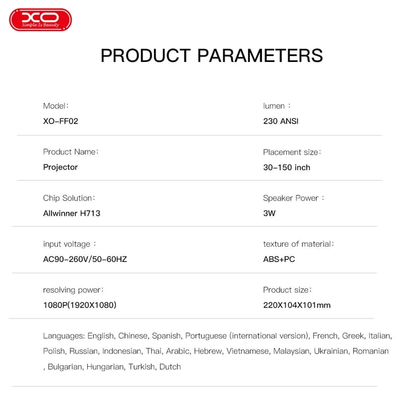 ویدئو پروژکتور ایکس او مدل XO Video projector model FF02 — تصویر ۵