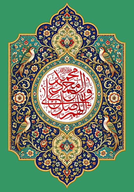 تابلو شاسی طرح تصویر ذکر صلوات