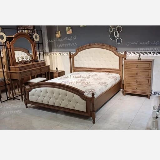 تخت خواب دونفره کلاسیک فرانسوی مبلمان فرنا مدل 1143101