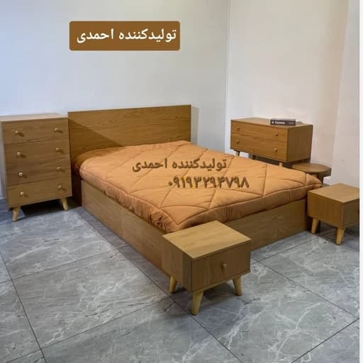 سرویس خواب دونفره چوبی ساده کلاسیک مبلمان فرنا مدل 1143049